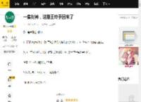 一集封神，这剧王终于回来了_妻子_老电影_丈夫