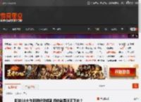 哪些3A大作明明好评如潮 但你就是玩不下去？ _ 游民星空 GamerSky.com