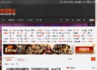 PS6便携游戏设备曝光！性能不如PS5主机、3nm工艺 _ 游民星空 GamerSky.com