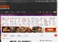 《最终幻想7：重生》蒂法换装MOD _ 游民星空 GamerSky.com