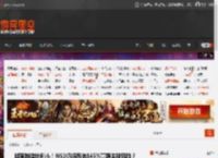 越南制造比例小！NS2仍将面临145%高额关税风险？ _ 游民星空 GamerSky.com