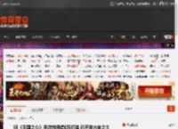 SE《王国之心》手游转用虚幻5打造 已开发六年之久 _ 游民星空 GamerSky.com