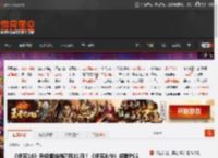 《伊苏10》升级版定档7月31日！《伊苏8/9》将登PS5 _ 游民星空 GamerSky.com