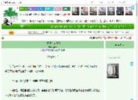 《（网王）寄春雨》捡昨日　^第15章^ 最新更新:2025-04-15 07:07:07 晋江文学城