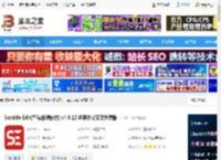 subtitle edit中文版下载 Subtitle Edit(字幕编辑软件) v4.0.12 多语中文安装免费版 下载-<strong>脚本</strong>之家