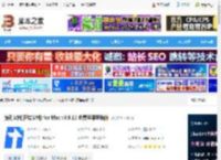 腾讯文档mac版下载 腾讯文档(在线文档) for Mac v3.9.11 免费苹果电脑版 下载-<strong>脚本</strong>之家