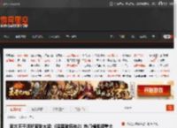 官方不干活玩家挑大梁:《暗黑破坏神2》热门模组迎重大更新 _ 游民星空 GamerSky.com