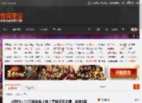 4月PS 二/三档会免上线！霍格沃茨之遗、战地1等 _ 游民星空 GamerSky.com