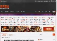 贾跃亭回忆乐视414电商节 自曝当年战略节奏错误 _ 游民星空 GamerSky.com