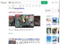 免费帮修车后男孩执意要付钱_360搜索