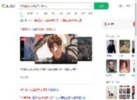TVB男演员为省钱来深圳拔牙_360搜索