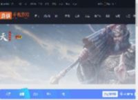 封神开天菜刀连击队怎么搭配-封神开天菜刀连击队阵容搭配推荐_游侠手游