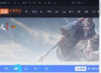 封神开天土行孙阵容怎么搭配-封神开天土行孙最强阵容搭配推荐_游侠手游