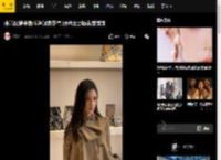 张婧仪穿米色斗篷飒爽英气 眼神凌厉镜头感满满