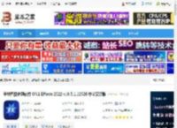 ON1 Effects 2022下载 专业图像处理软件 ON1 Effects 2022 v16.5.1.12526 中文安装版 下载-脚本之家