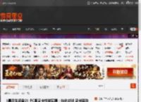 《最后生还者2》PC版显卡性能实测：优化成谜 显卡驱动是关键 _ 游民星空 GamerSky.com