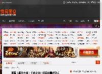 育碧《星球大战：亡命之徒》将迎来最终DLC _ 游民星空 GamerSky.com