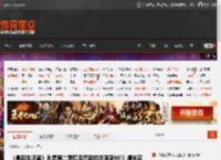 《最后生还者》剧集第二季烂番茄新鲜度涨至96% 爆米花指数为63% _ 游民星空 GamerSky.com