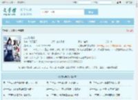 九龙乾坤诀最新章节,九龙乾坤诀无弹窗 - 文学馆