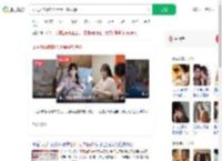 丈夫为孕晚期无手妻子怼恶评_360搜索