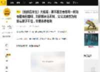 《我的后半生》大结局：要不是沈青想用一碗阳春面挽回婚姻，刘丽娜永远不知，公公沈卓然为何放着房子不住，非要去养老院_乐水珊_黑豹_儿子