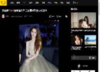 戚薇穿深V礼服明媚大方 三亚看秀散发成熟韵味