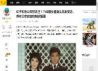 幼子和老公双双去世！TVB前女星满头白发受访，爆老公廖启智控制欲望强_陈敏儿_太太_夫妻俩