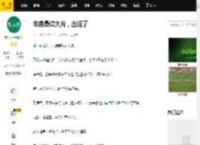 年度最烂大片，出现了_烂片_电影_马丁·斯科塞斯