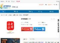 助梦教育2024官方下载-助梦教育<strong>APP</strong>最新版本下载 - 非凡软件站
