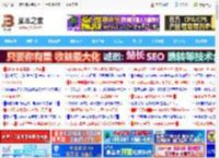 UG怎么引用图纸模板? ug使用制作好的图纸模板技巧_图形图像_软件教程_脚本之家