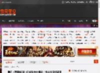 腾讯《荒野起源》机械生物大揭秘！战斗生活好帮手 _ 游民星空 GamerSky.com