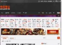 苏姿丰谈表舅黄仁勋：他建立了了不起的公司 _ 游民星空 GamerSky.com