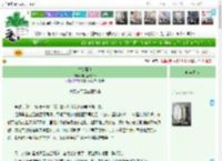 《牛奶面包》再睡五分钟w　^第46章^ 最新更新:2025-04-16 03:42:25 晋江文学城