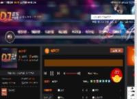 如意月下 DJ音乐网