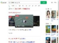 60岁大爷跳36米高桥救学生_360搜索