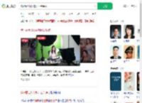 辞职看世界女教师回到原点_360搜索