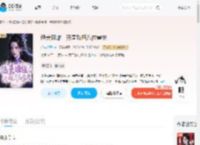 绝美恶雌，开局攻略八位兽夫_(轻描淡写z)小说最新章节全文免费在线阅读下载-QQ阅读