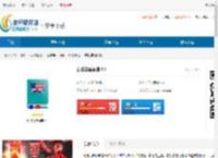 离线英语词典手表版下载-离线英语词典<strong>APP</strong>最新版下载 - 非凡软件站