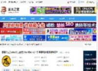 极度公式mac版下载 极度公式(Latex公式软件) for Mac v1.4.5 苹果电脑版支持M芯片 下载-<strong>脚本</strong>之家