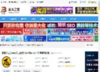 极度公式 mac版下载 极度公式(Latex公式软件) for Mac v1.4.5 苹果电脑版 下载-<strong>脚本</strong>之家