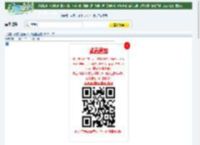 刘德华张家辉经典《决战紫禁之巅》DVD中字迅雷下载_小调网_电影天堂