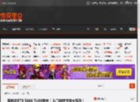 英伟达RTX 5060 Ti/60发布！入门中端性能大跃升！ _ 游民星空 GamerSky.com