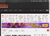 《艾尔登法环：黑夜君临》攻略书公开 售价约168元 _ 游民星空 GamerSky.com