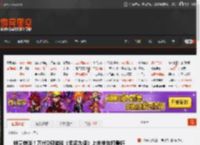 销量惨淡！万代DEI游戏《无名九使》上市半年打骨折 _ 游民星空 GamerSky.com