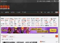 技嘉证实显卡将涨价！涉及5090D、AMD 9070系列等 _ 游民星空 GamerSky.com