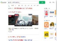 顺风车司机高速上开智驾睡觉_360搜索