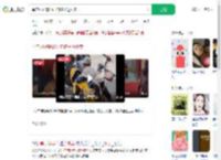 单亲妈妈背30斤的孩子送外卖_360搜索