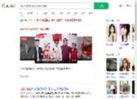 26岁小伙被大9岁已婚女骗婚_360搜索