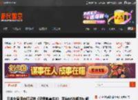 日本女星田中瞳沉迷《马里奥赛车8》 手捧NS与姬友嬉闹 _ 游民星空 GamerSky.com