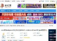 JDK1.8下载 Ja SE Development Kit(JDK1.8) jdk-8u451-windows-x64.exe 64位 ja运行库正式版 下载-<strong>脚本</strong>之家